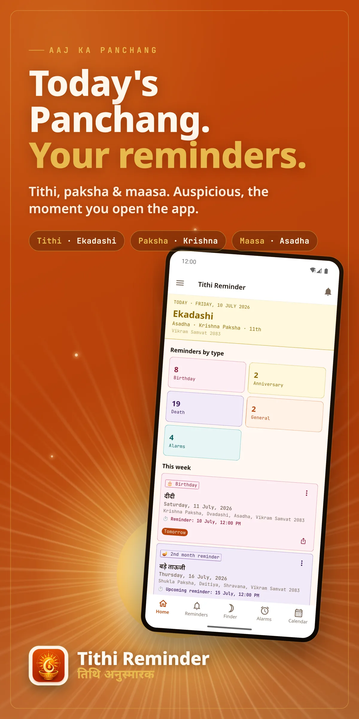 Akshara Tithi — Home